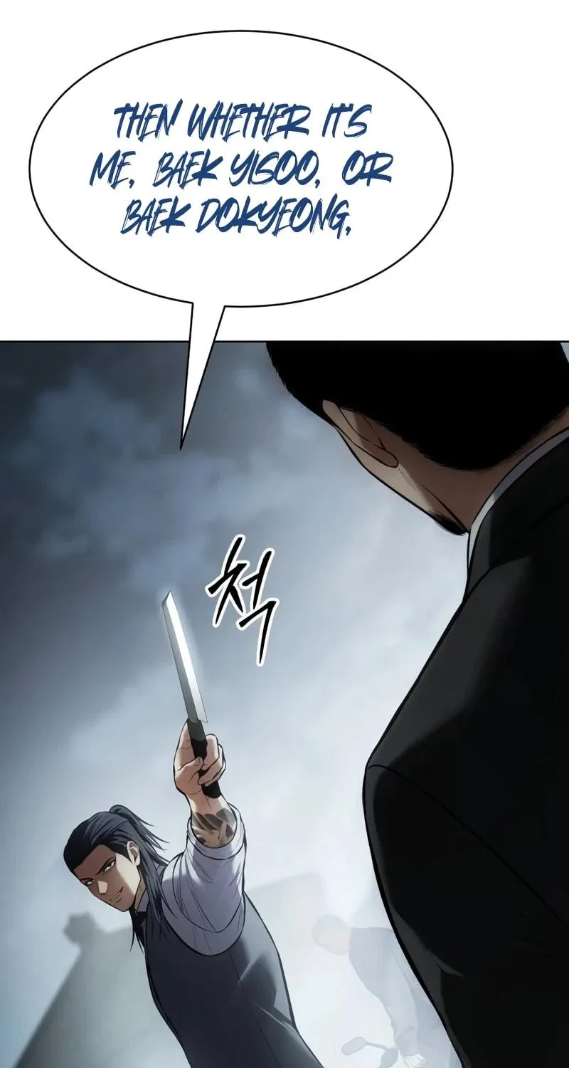 Baek XX Chapter 113 page 118 - 