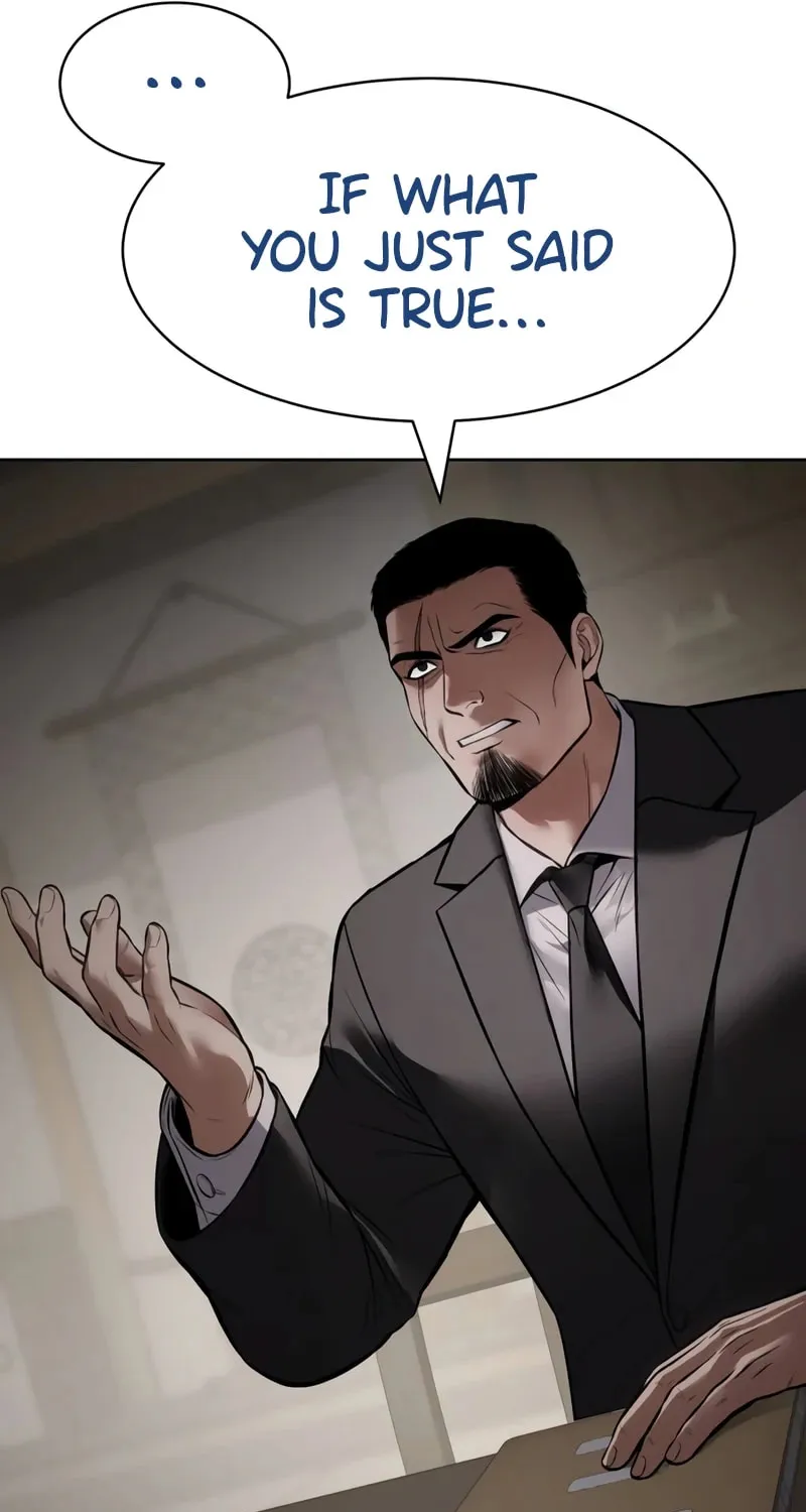 Baek XX Chapter 113 page 14 - 