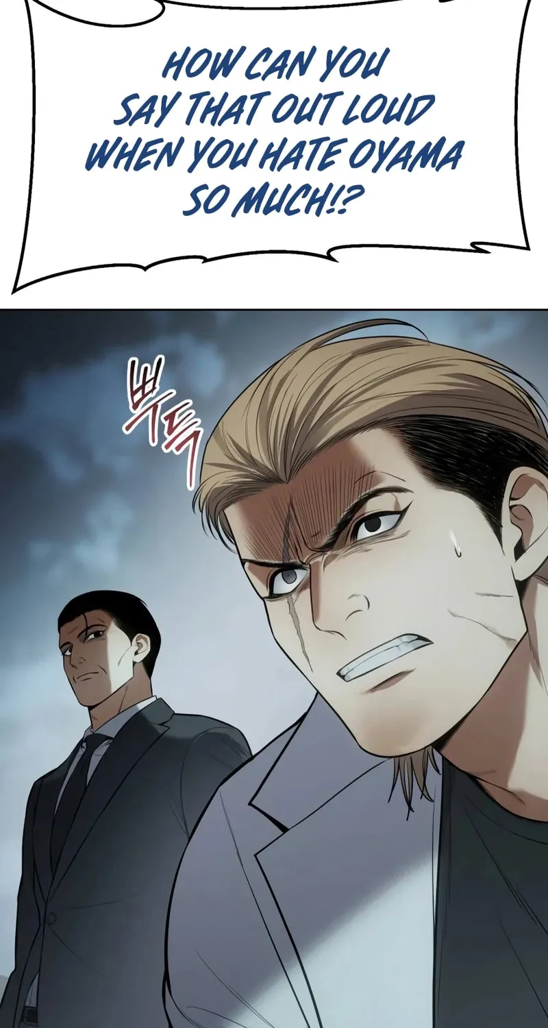Baek XX Chapter 113 page 134 - 