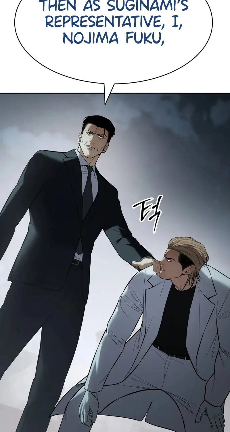Baek XX Chapter 113 page 140 - 