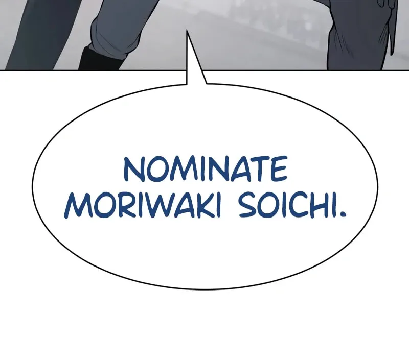 Baek XX Chapter 113 page 141 - 