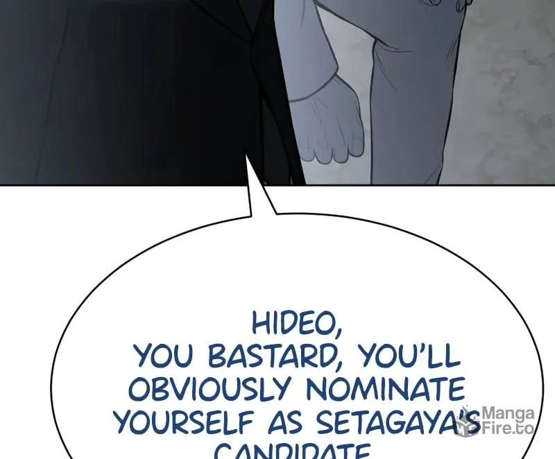 Baek XX Chapter 113 page 143 - 