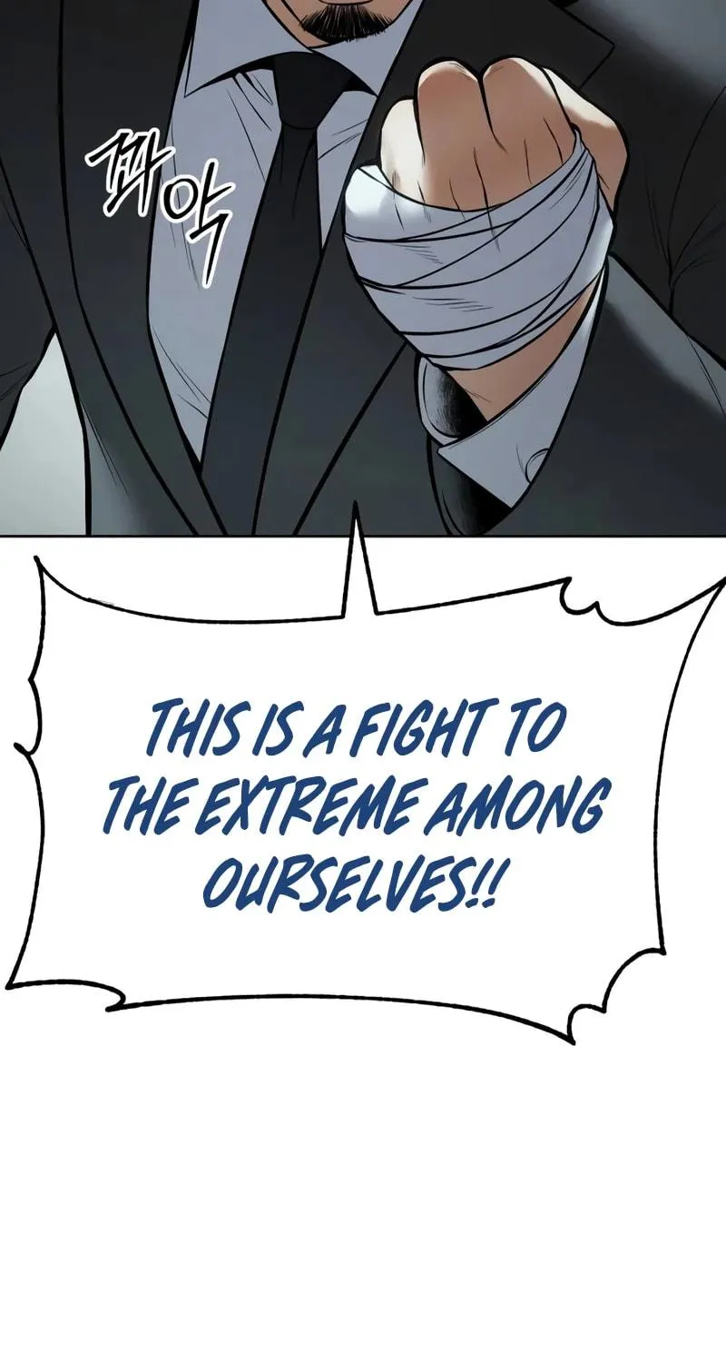 Baek XX Chapter 113 page 148 - 