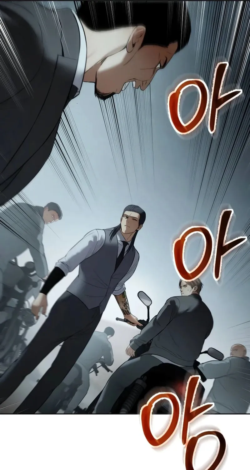Baek XX Chapter 113 page 150 - 