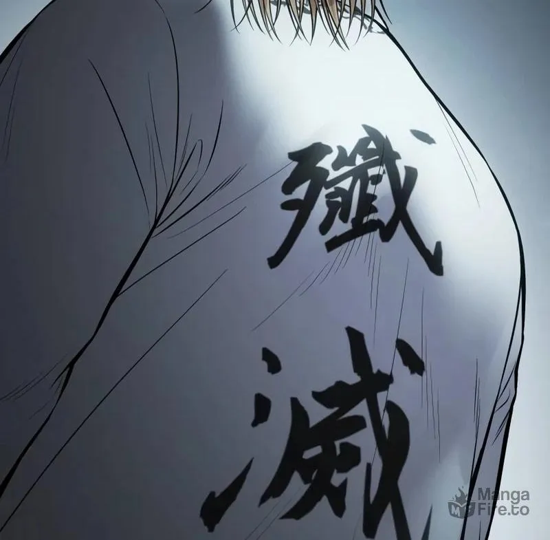 Baek XX Chapter 113 page 159 - 