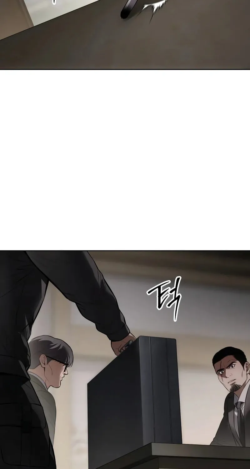 Baek XX Chapter 113 page 20 - 