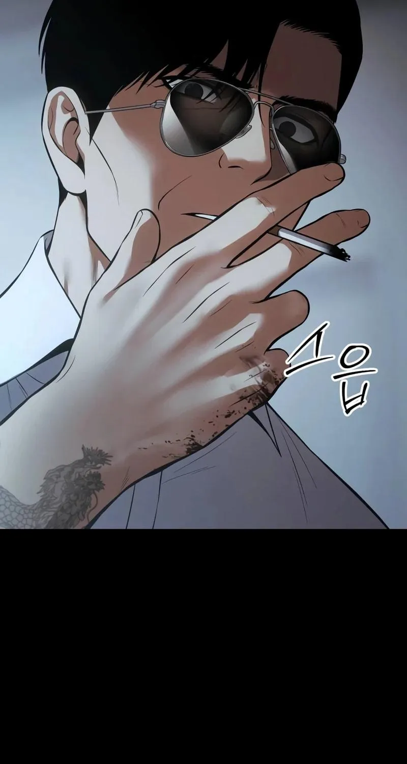Baek XX Chapter 113 page 198 - 