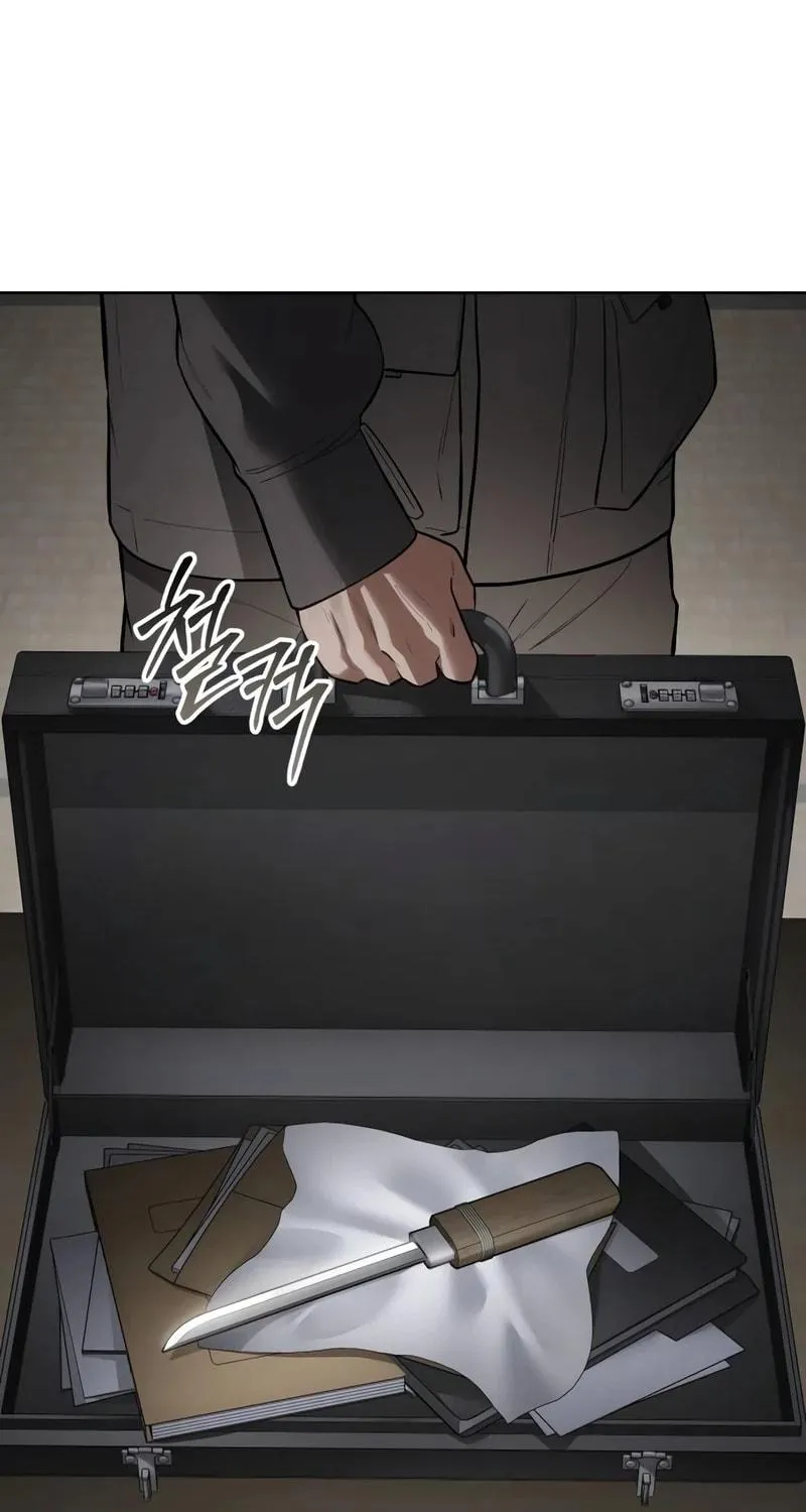 Baek XX Chapter 113 page 22 - 