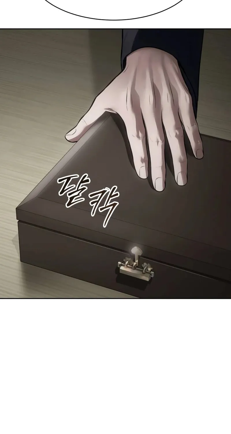 Baek XX Chapter 113 page 54 - 
