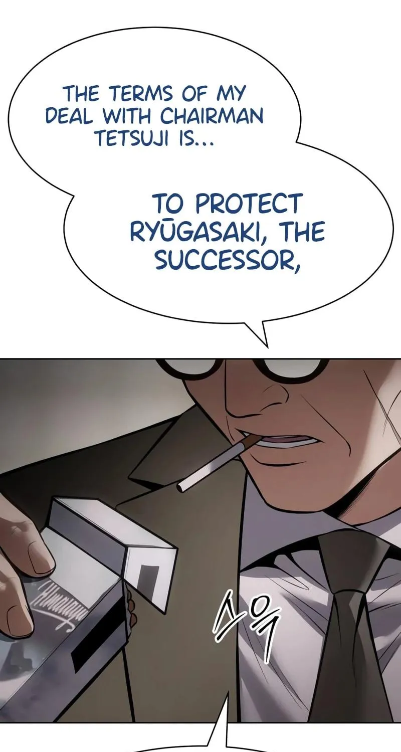Baek XX Chapter 113 page 8 - 