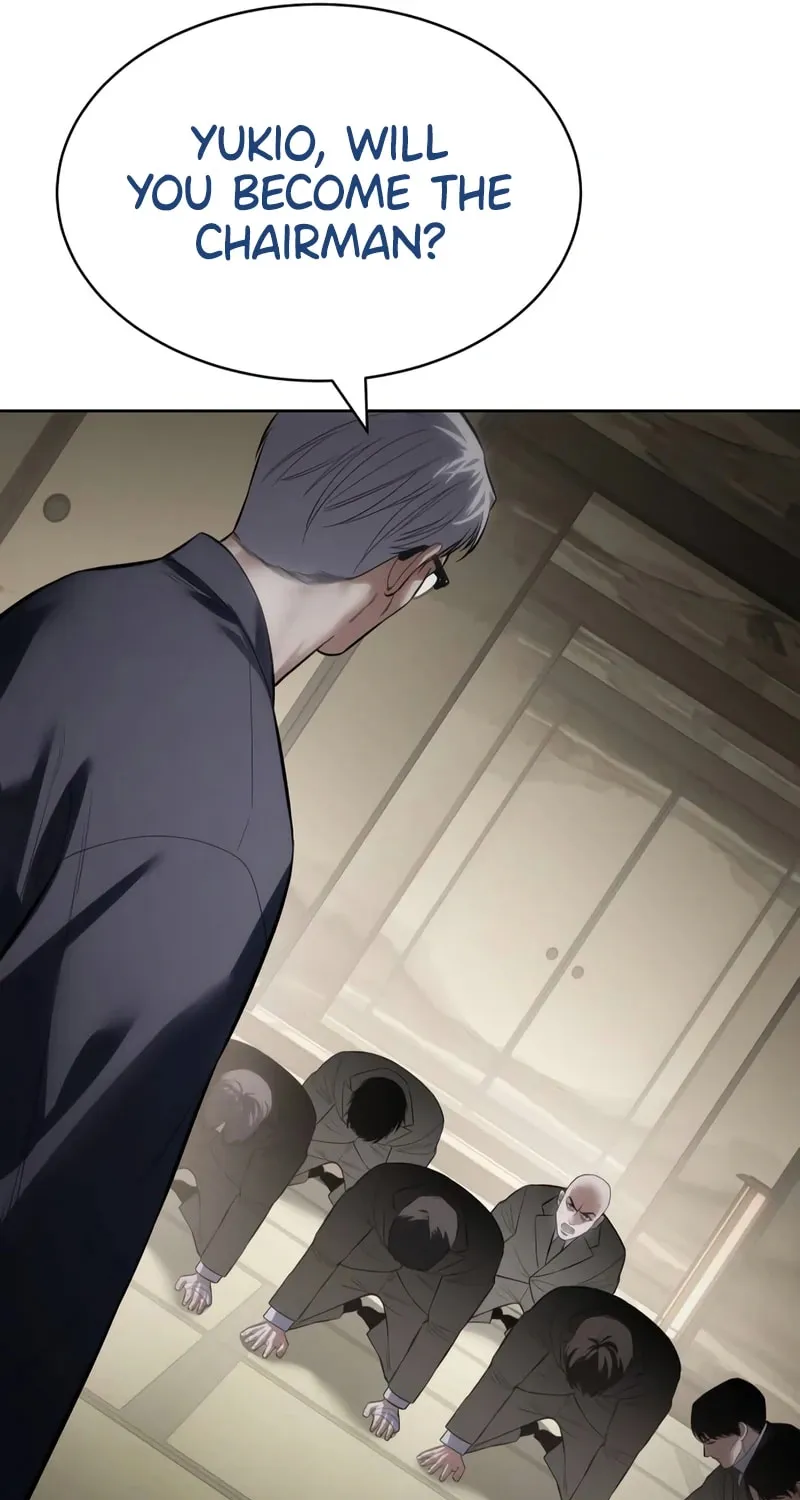 Baek XX Chapter 113 page 74 - 