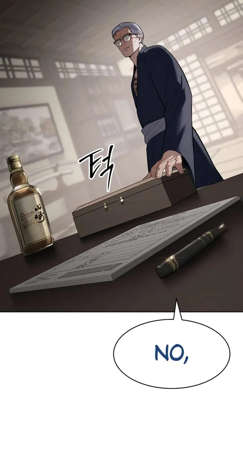 Baek XX Chapter 113 page 82 - 