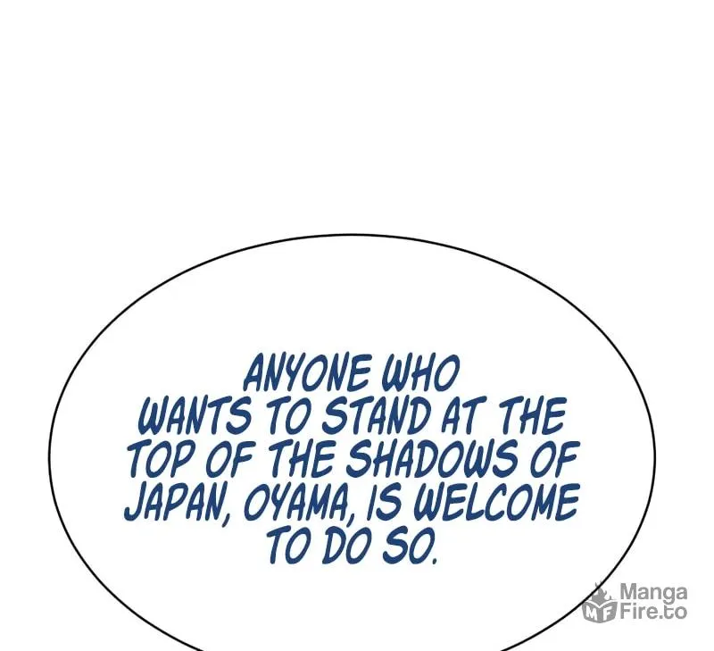 Baek XX Chapter 113 page 83 - 