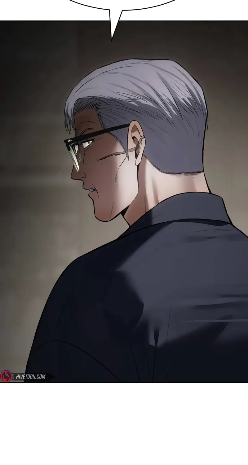 Baek XX Chapter 113 page 84 - 