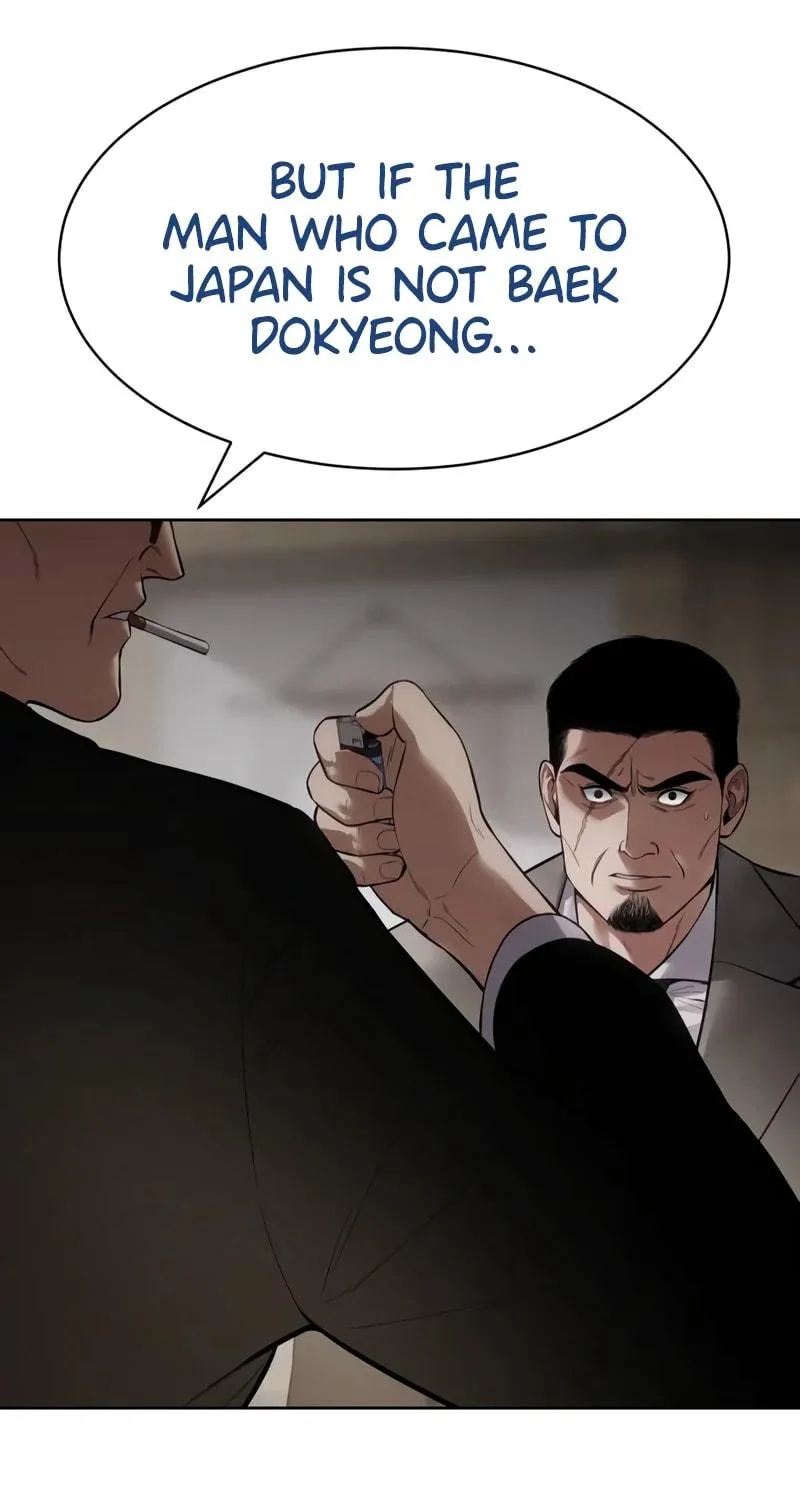Baek XX Chapter 113 page 10 - 