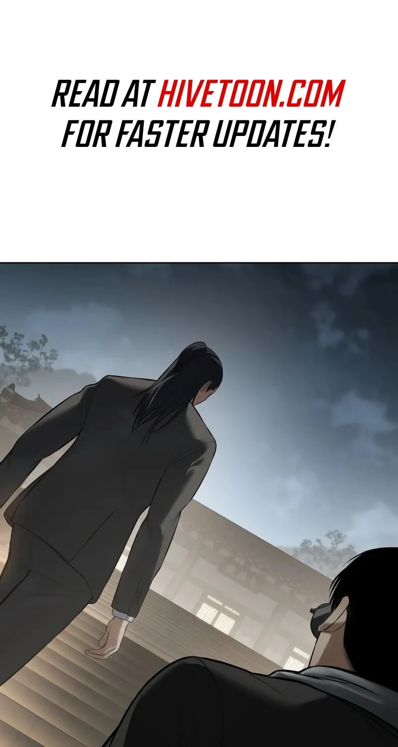 Baek XX Chapter 114 page 2 - 