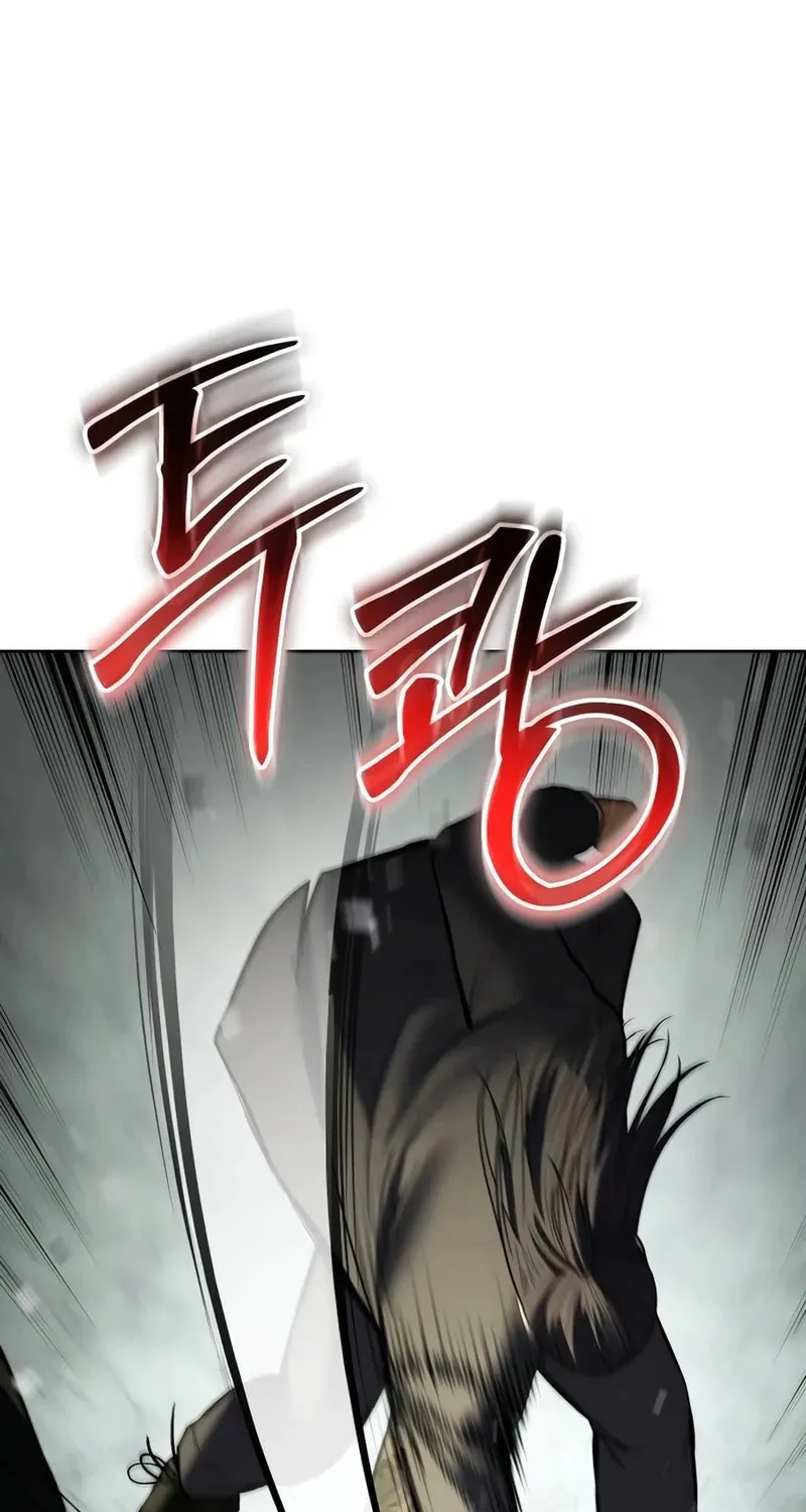 Baek XX Chapter 114 page 103 - 