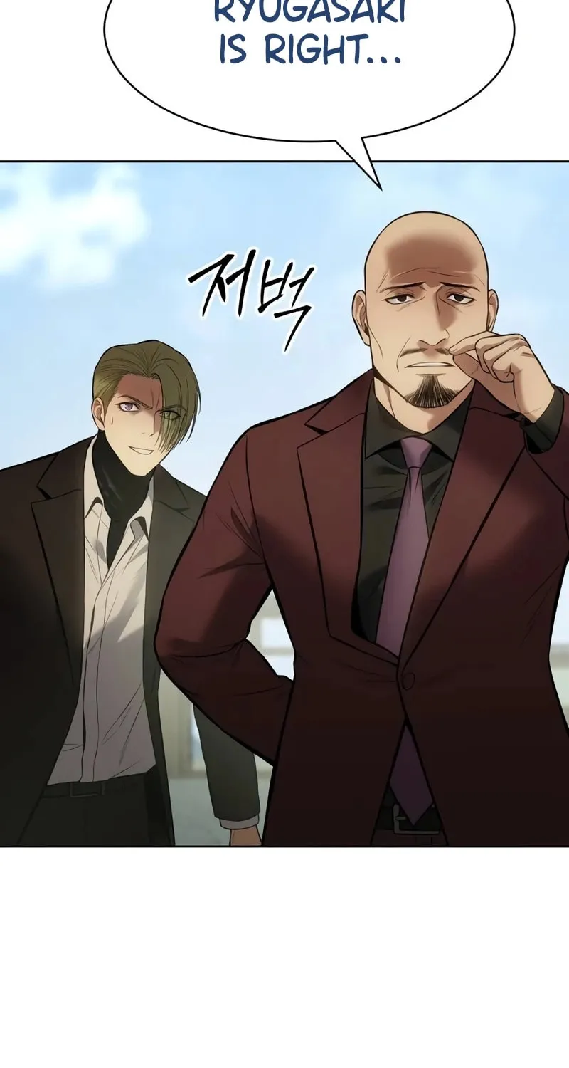Baek XX Chapter 114 page 111 - 