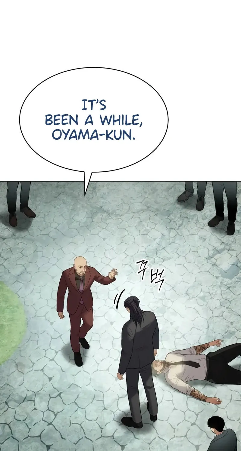 Baek XX Chapter 114 page 112 - 