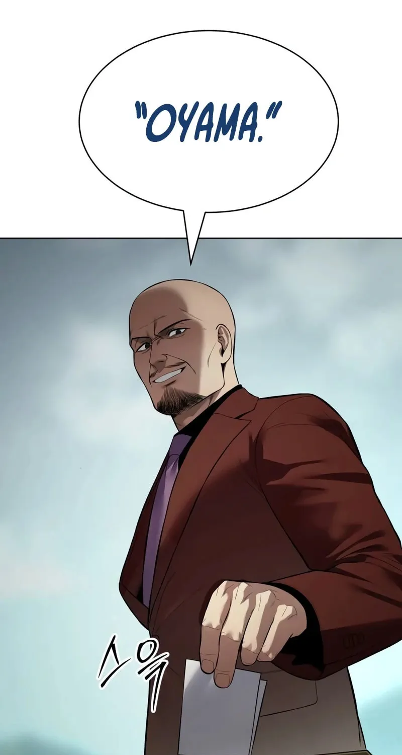 Baek XX Chapter 114 page 115 - 