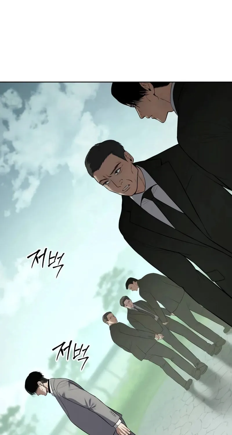 Baek XX Chapter 114 page 120 - 