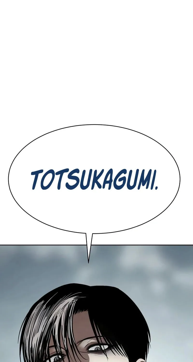 Baek XX Chapter 114 page 123 - 