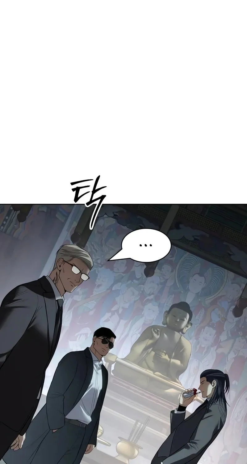 Baek XX Chapter 114 page 131 - 