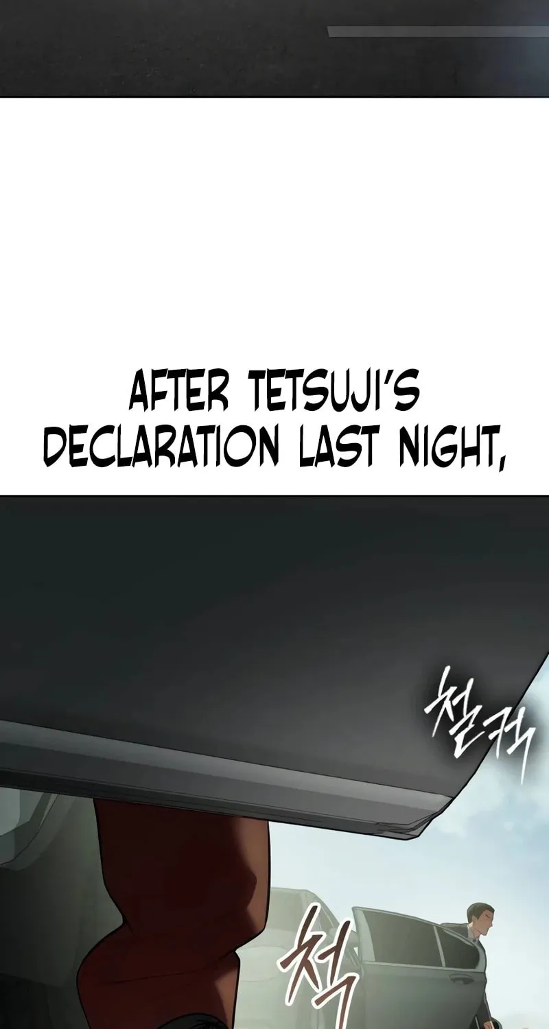 Baek XX Chapter 114 page 17 - 