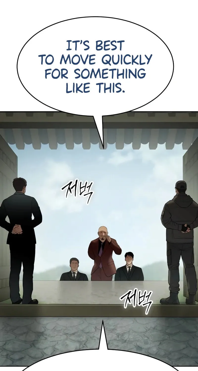 Baek XX Chapter 114 page 21 - 
