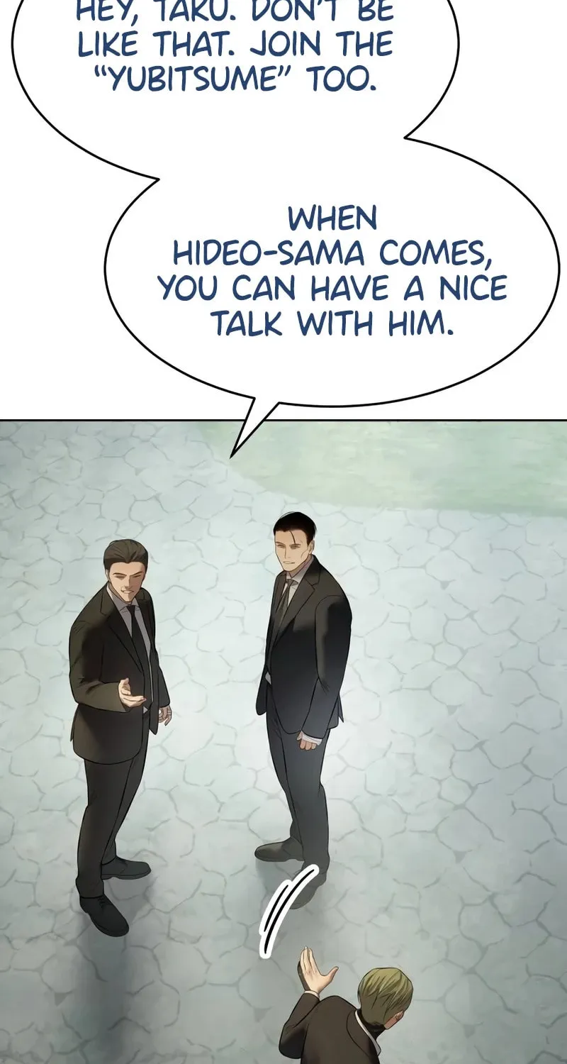 Baek XX Chapter 114 page 33 - 