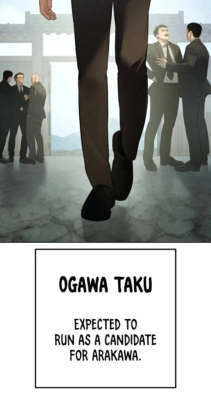 Baek XX Chapter 114 page 36 - 