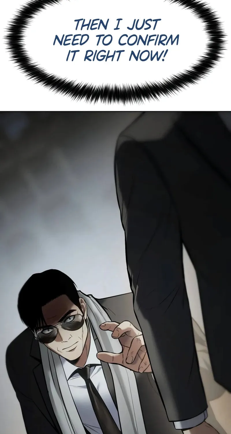 Baek XX Chapter 114 page 5 - 