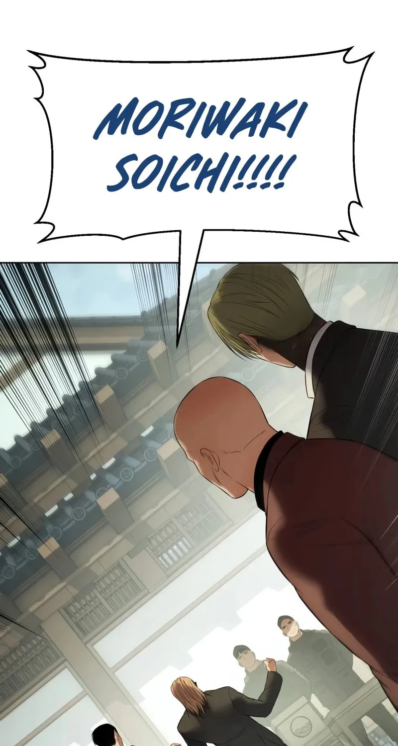 Baek XX Chapter 114 page 63 - 