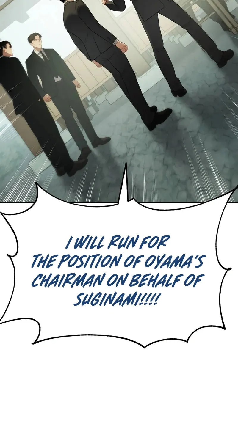 Baek XX Chapter 114 page 64 - 