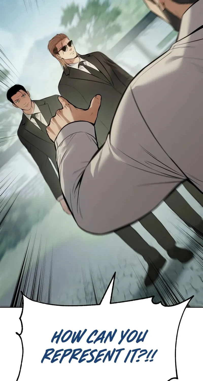 Baek XX Chapter 114 page 75 - 