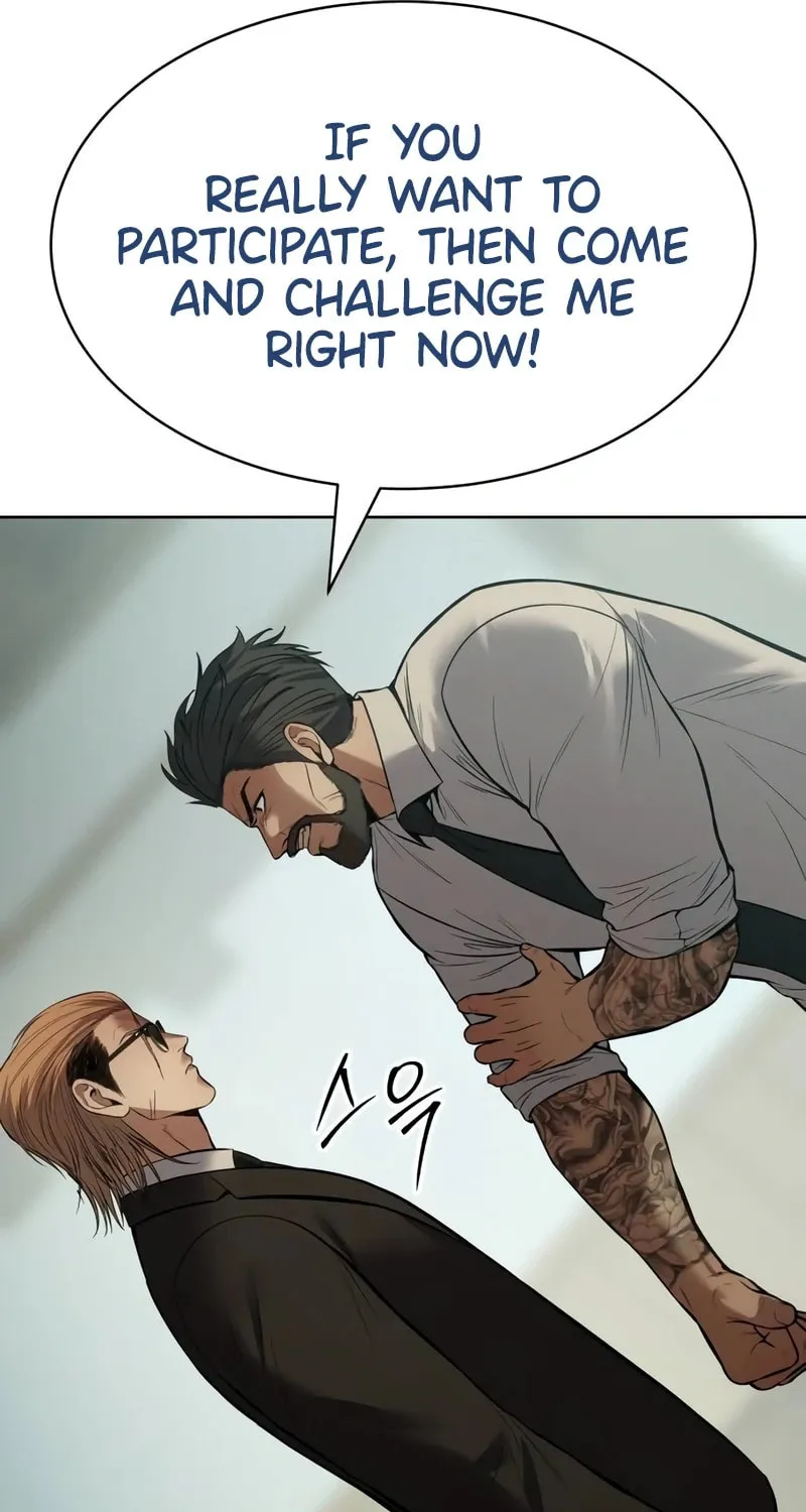 Baek XX Chapter 114 page 79 - 