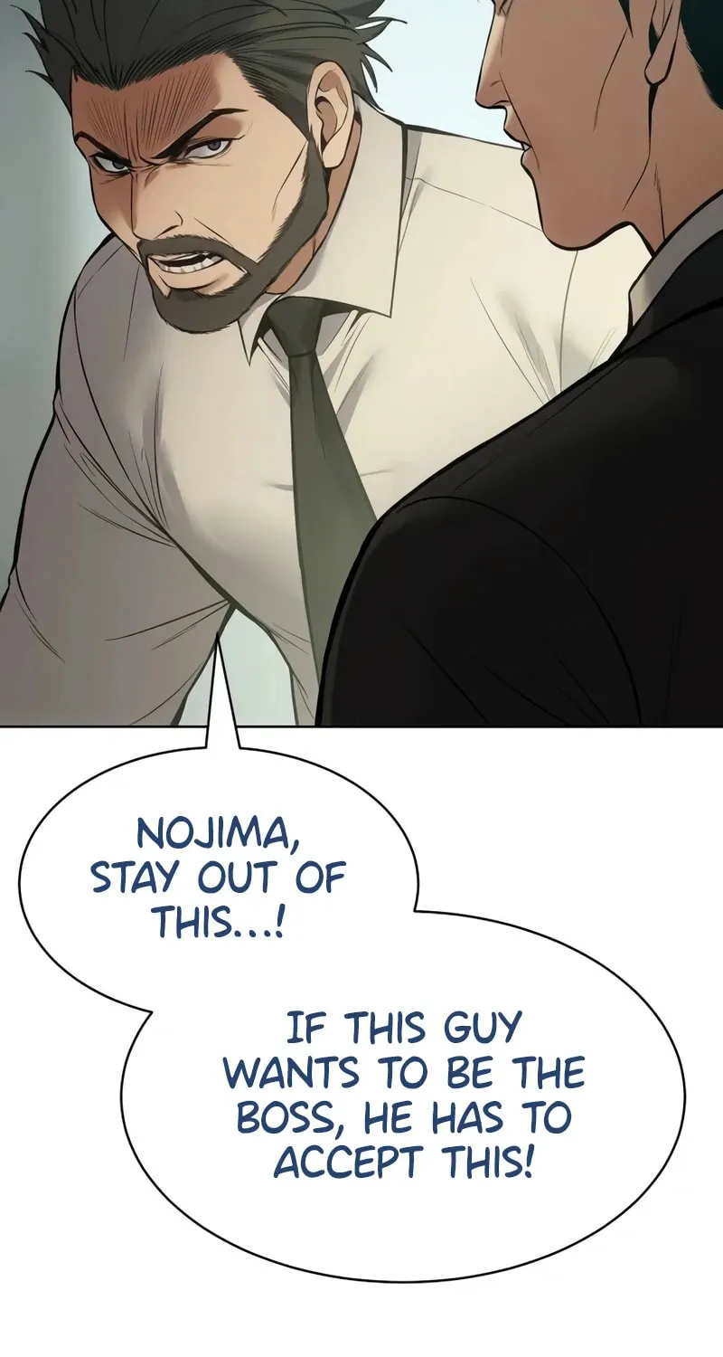 Baek XX Chapter 114 page 81 - 