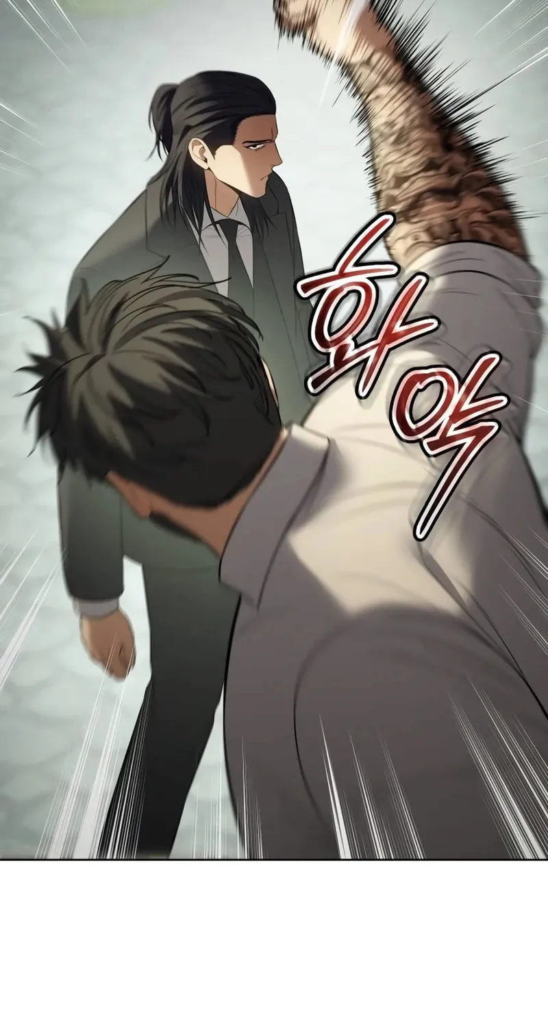 Baek XX Chapter 114 page 96 - 