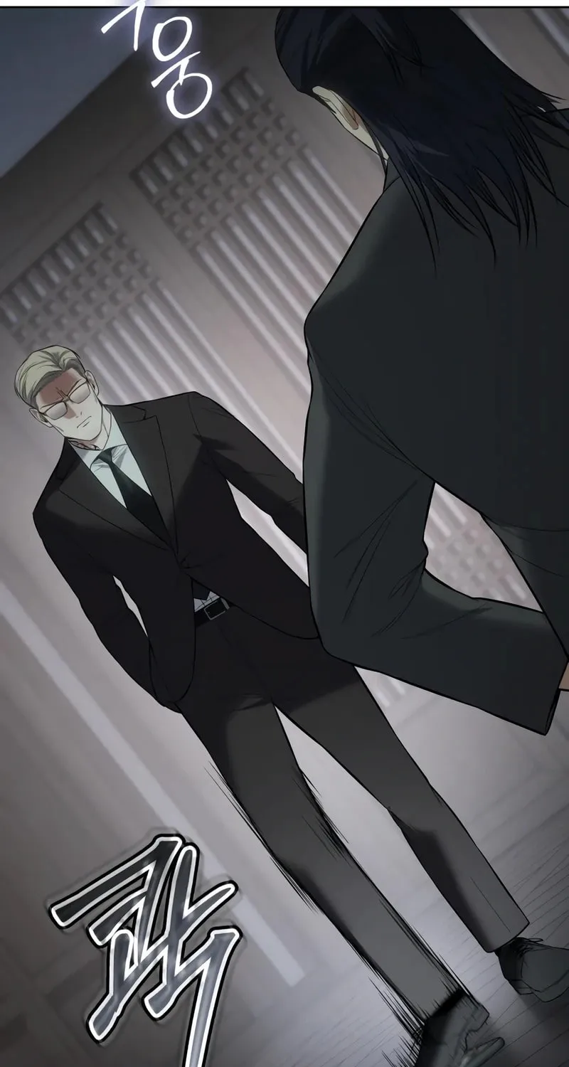 Baek XX Chapter 115 page 11 - 