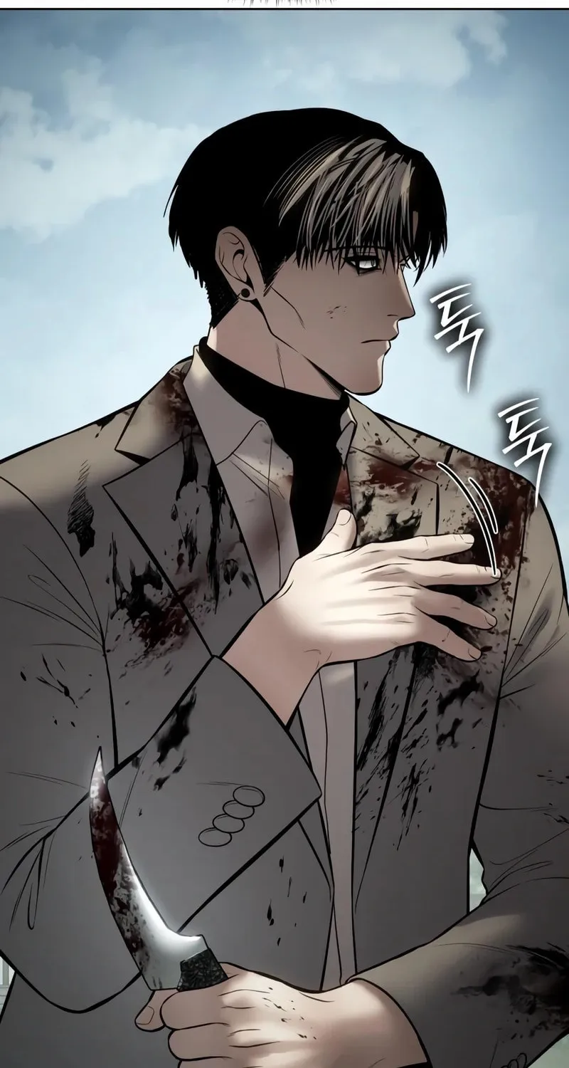 Baek XX Chapter 115 page 103 - 