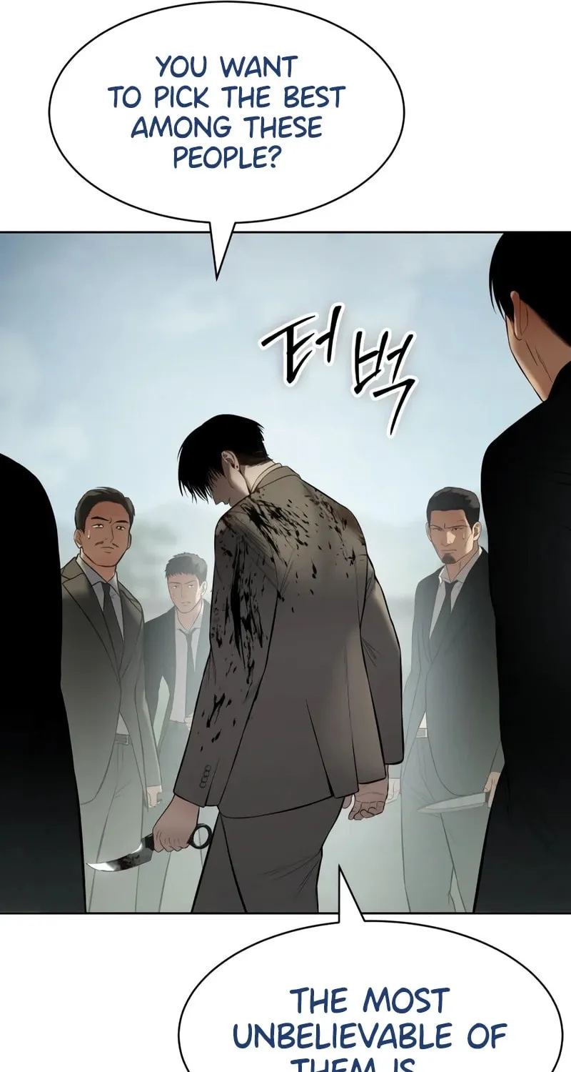 Baek XX Chapter 115 page 107 - 