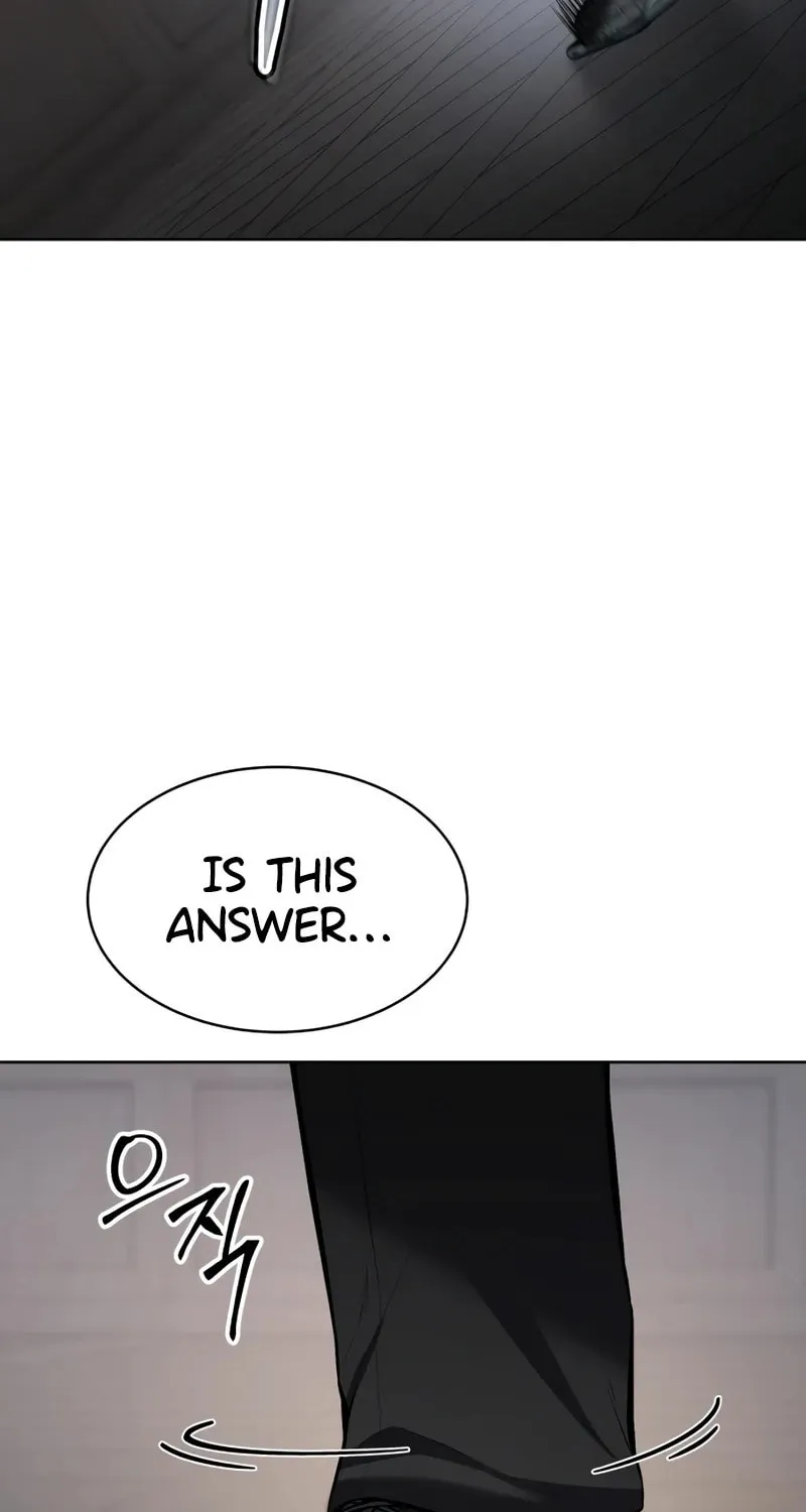Baek XX Chapter 115 page 12 - 