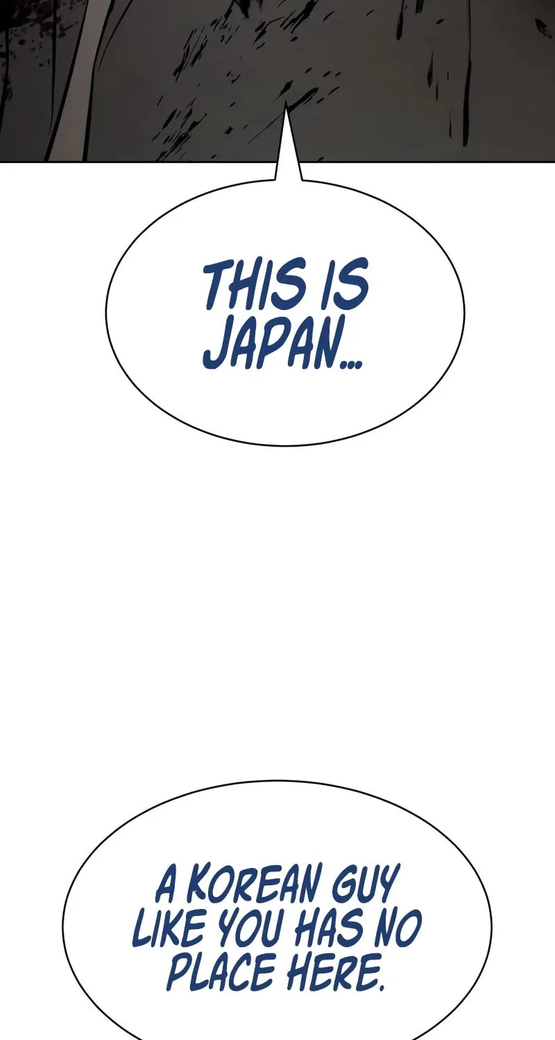 Baek XX Chapter 115 page 112 - 