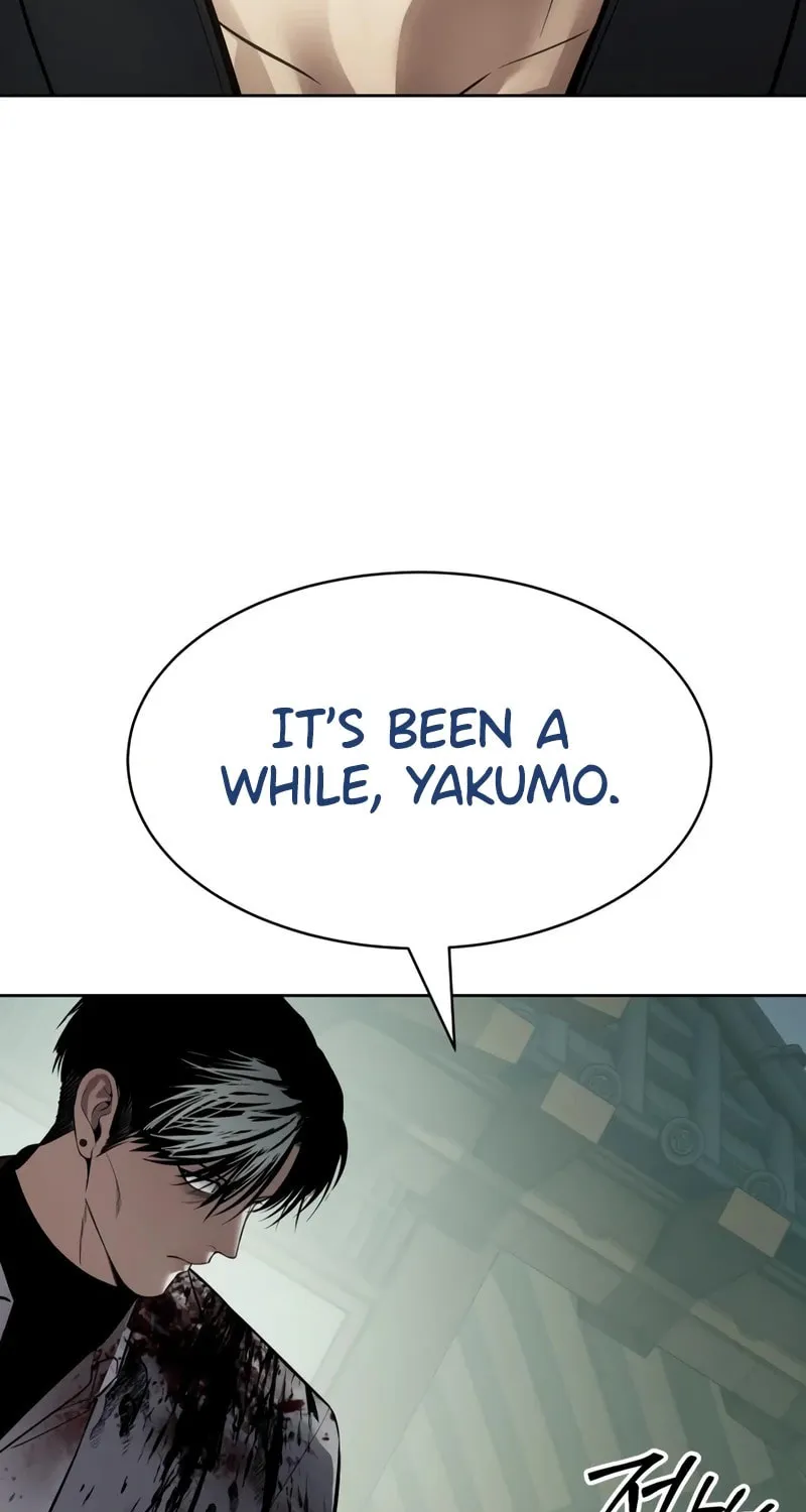 Baek XX Chapter 115 page 119 - 