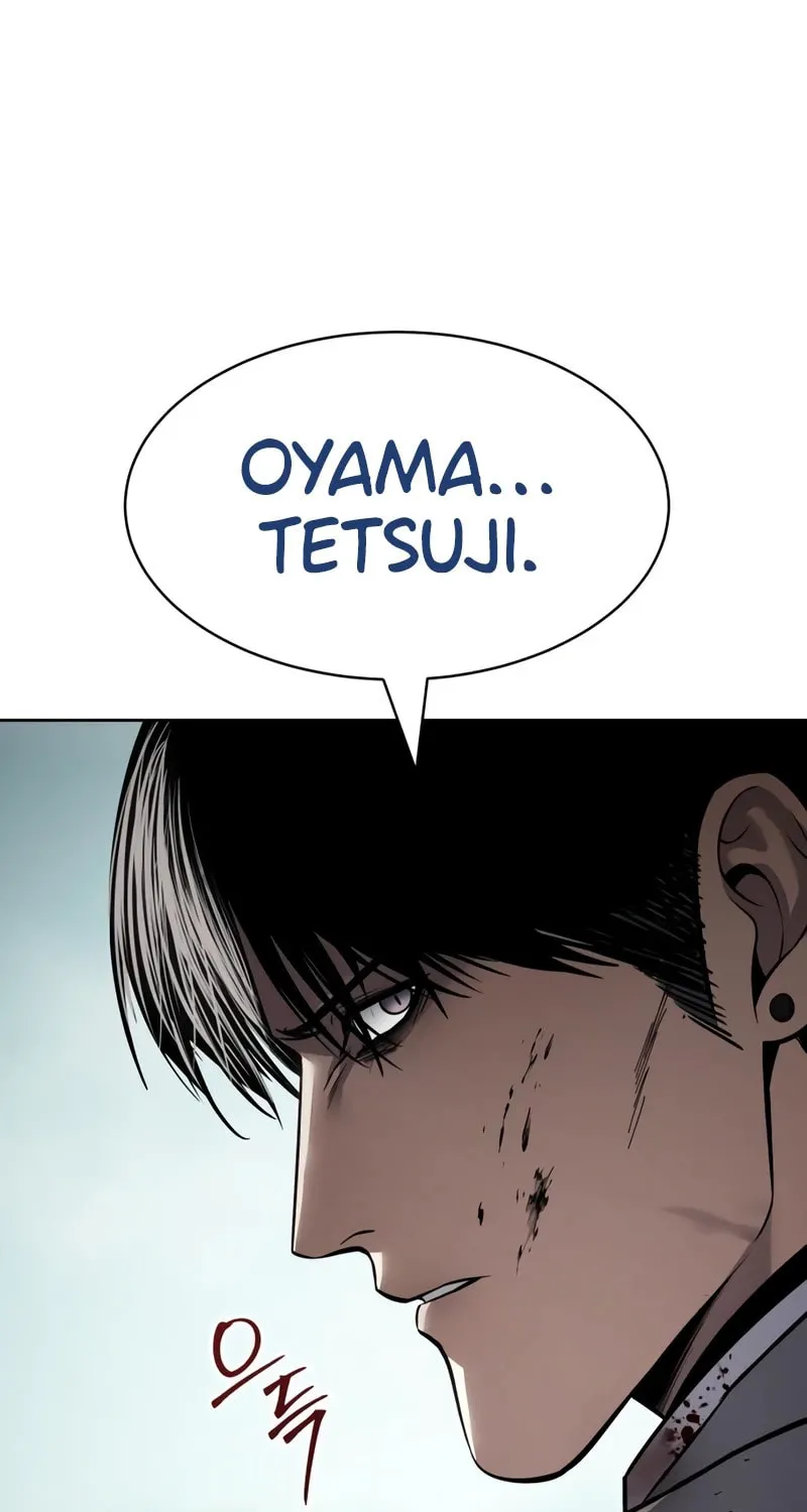 Baek XX Chapter 115 page 121 - 