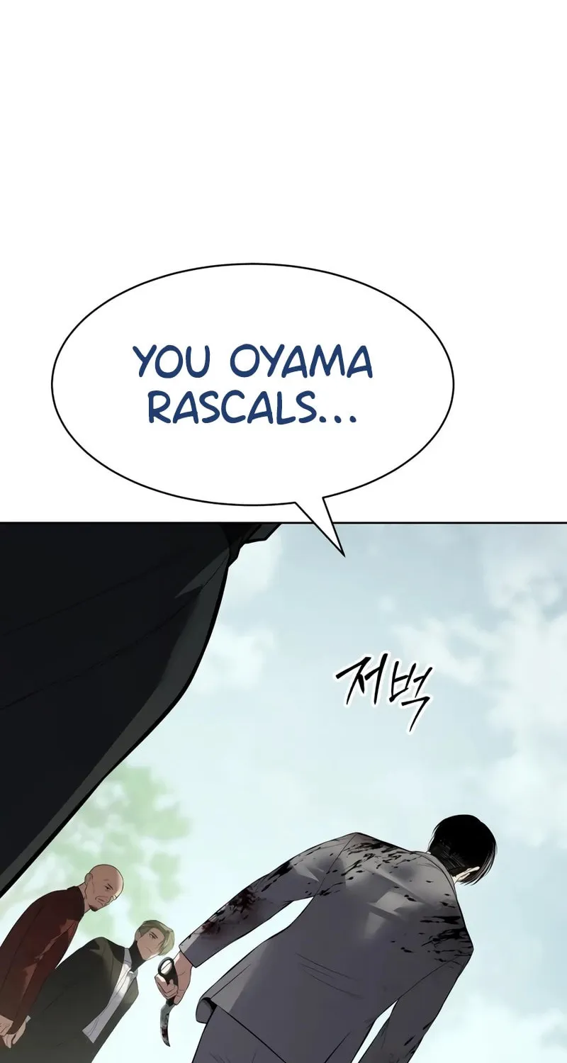 Baek XX Chapter 115 page 129 - 