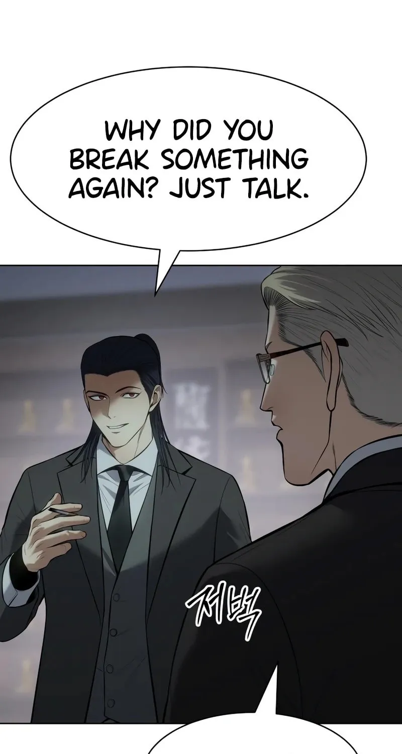 Baek XX Chapter 115 page 15 - 
