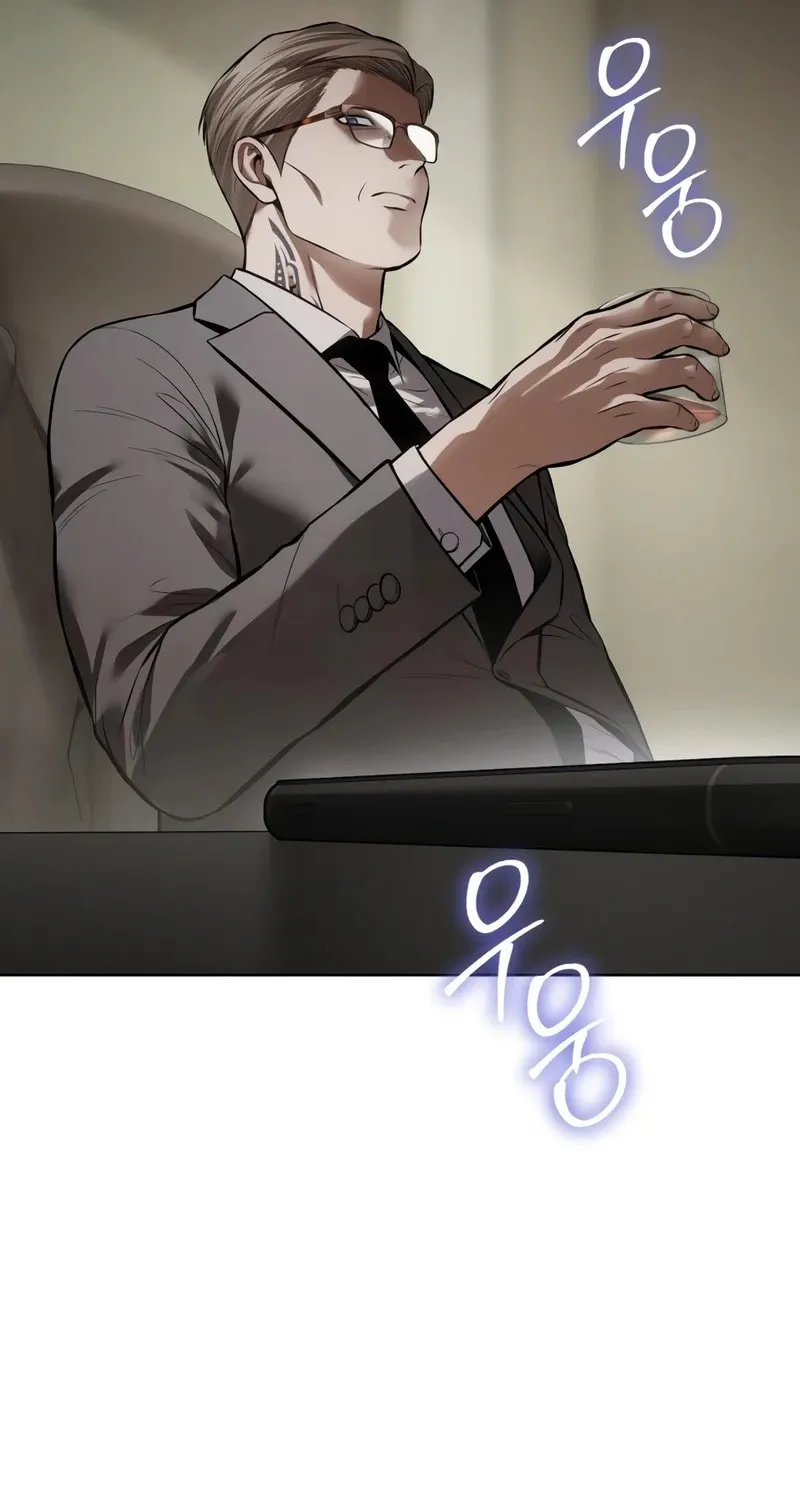 Baek XX Chapter 115 page 150 - 