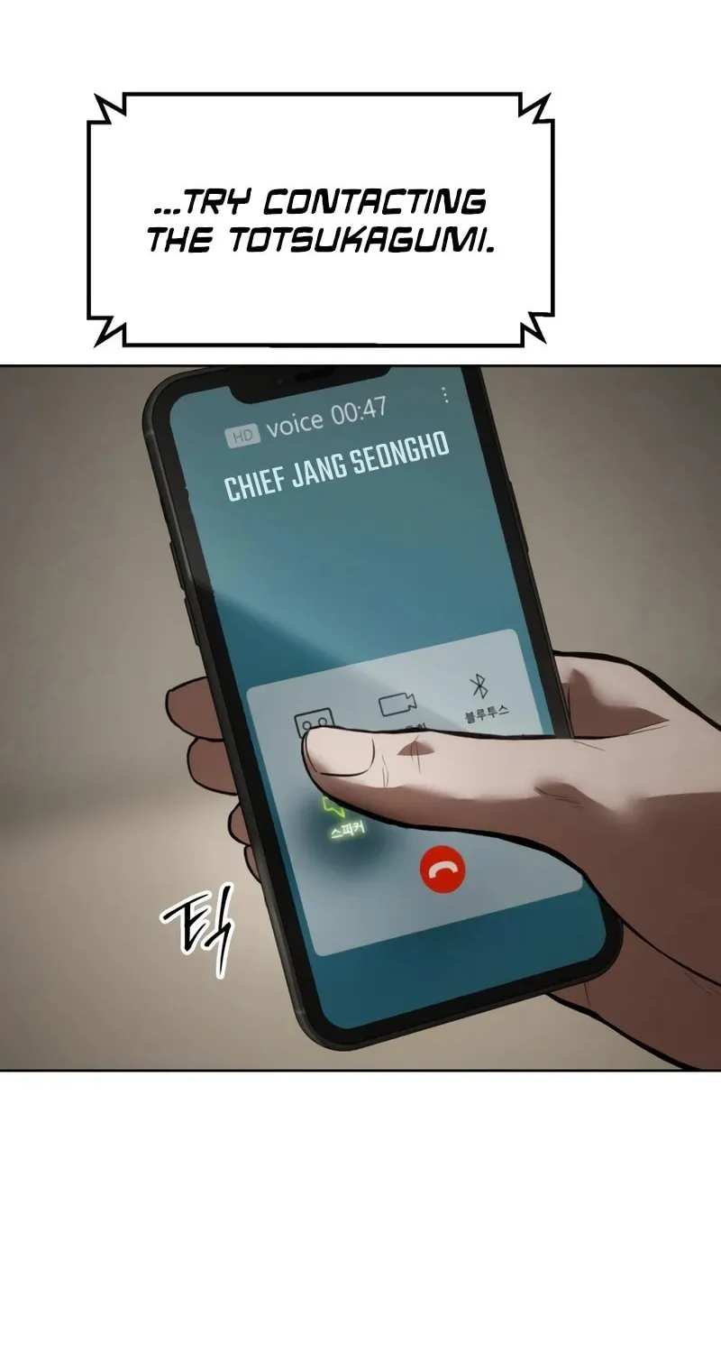 Baek XX Chapter 115 page 158 - 