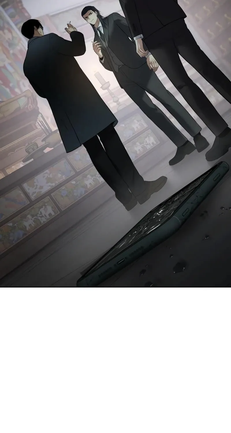 Baek XX Chapter 115 page 17 - 